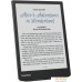 Электронная книга PocketBook 743C InkPad Color 2 (черный/серебристый). Фото №15