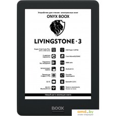 Электронная книга Onyx BOOX Livingstone 3