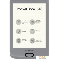 Электронная книга PocketBook 616 (серебристый)