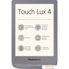 Электронная книга PocketBook Touch Lux 4 (серебристый)