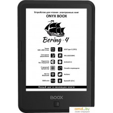 Электронная книга Onyx BOOX Bering 4