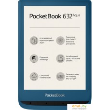 Электронная книга PocketBook 632 Aqua