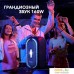 Колонка для вечеринок Anker SoundCore Rave+. Фото №2