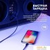 Колонка для вечеринок Anker SoundCore Rave+. Фото №7