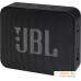 Беспроводная колонка JBL Go Essential (черный). Фото №1