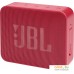 Беспроводная колонка JBL Go Essential (красный). Фото №1