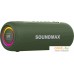 Беспроводная колонка Soundmax SM-PS5026B (темно-зеленый). Фото №1