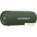 Беспроводная колонка Soundmax SM-PS5026B (темно-зеленый). Фото №2