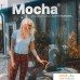 Беспроводная колонка Divoom Mocha (красный). Фото №7