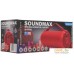 Беспроводная колонка Soundmax SM-PS5020B (красный). Фото №6