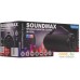 Беспроводная колонка Soundmax SM-PS5020B (темно-синий). Фото №5