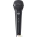 Проводной микрофон Shure SV200-A. Фото №1