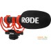 RODE VideoMic GO II. Фото №1