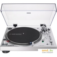 Виниловый проигрыватель Audio-Technica AT-LP120XUSB-SV