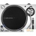 DJ виниловый проигрыватель Audio-Technica AT-LP140XP-SV. Фото №2