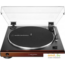 Audio-Technica AT-LP60X Brown