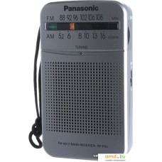 Радиоприемник Panasonic RF-P50