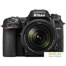 Зеркальный фотоаппарат Nikon D7500 Kit 18-140mm VR