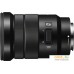 Объектив Sony E PZ 18-105mm F4 G OSS (SELP18105G). Фото №2