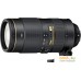 Объектив Nikon AF-S NIKKOR 80–400mm f/4.5–5.6G ED VR. Фото №1