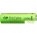 Аккумулятор GP ReCyko AA 2100mAh 2 шт.. Фото №2