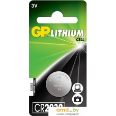 Батарейка GP Lithium CR2032