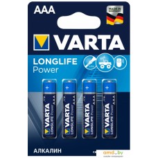 Батарейка Varta Longlife Power ААA 4шт