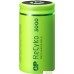 Аккумулятор GP ReCyko С 3000mAh 2 шт.. Фото №2