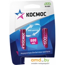 Аккумулятор КОСМОС AAA 600mAh 2 шт