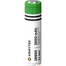 Аккумулятор Armytek 18650 3500mAh A00205