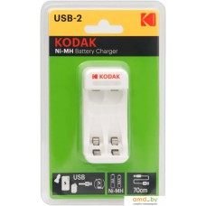 Зарядное устройство Kodak USB-2 C8001B