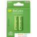 Аккумулятор GP ReCyko AA 1300mAh 2шт. Фото №1