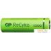 Аккумулятор GP ReCyko AA 1300mAh 2шт. Фото №2