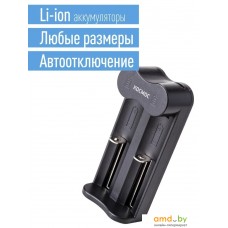 Зарядное устройство КОСМОС KOC701USB