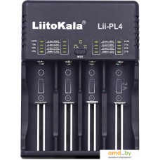 Зарядное устройство LiitoKala Lii-PL4