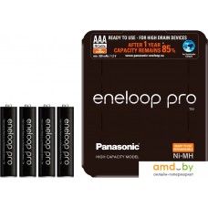 Аккумулятор Panasonic Eneloop Pro AAA BK-4HCDE/4LE 4шт