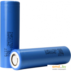 Аккумулятор Samsung 21700 5000mAh INR21700-50E 1шт