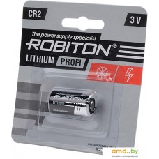 Батарейки Robiton profi CR2