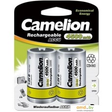 Аккумуляторы Camelion D 4500mAh 2 шт. [NC-D4500BP2]