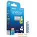 Аккумулятор Panasonic Eneloop AA 2000mAh 2 шт BK-3MCDE/2BE. Фото №1