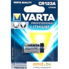 Батарейка Varta Lithium CR123A