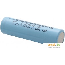 Аккумуляторы GP 18650 2550 mAh ICR18650-26F