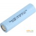 Аккумулятор Rexant 18650 2600mAh 30-2020. Фото №1