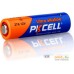 Батарейка PKCELL Ultra Digital Alkaline 27A 12V 5 шт.. Фото №2