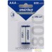 Аккумулятор SmartBuy AAA/2BL 2 шт. 800mAh SBBR-3A02BL800. Фото №1