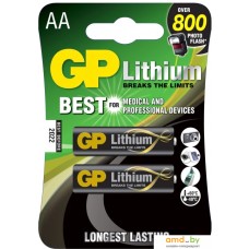 Элементы питания GP Lithium AA 2 шт. GP15LF-2CR2