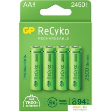 Аккумулятор GP ReCyko AA 2450mAh 4 шт.