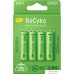 Аккумулятор GP ReCyko AA 2450mAh 4 шт.. Фото №1