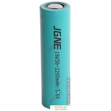 Аккумулятор Goldencell 18650 2200mAh 1шт