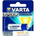 Батарейка Varta Electronics V 27A BL1 04227101401 (1 шт). Фото №2